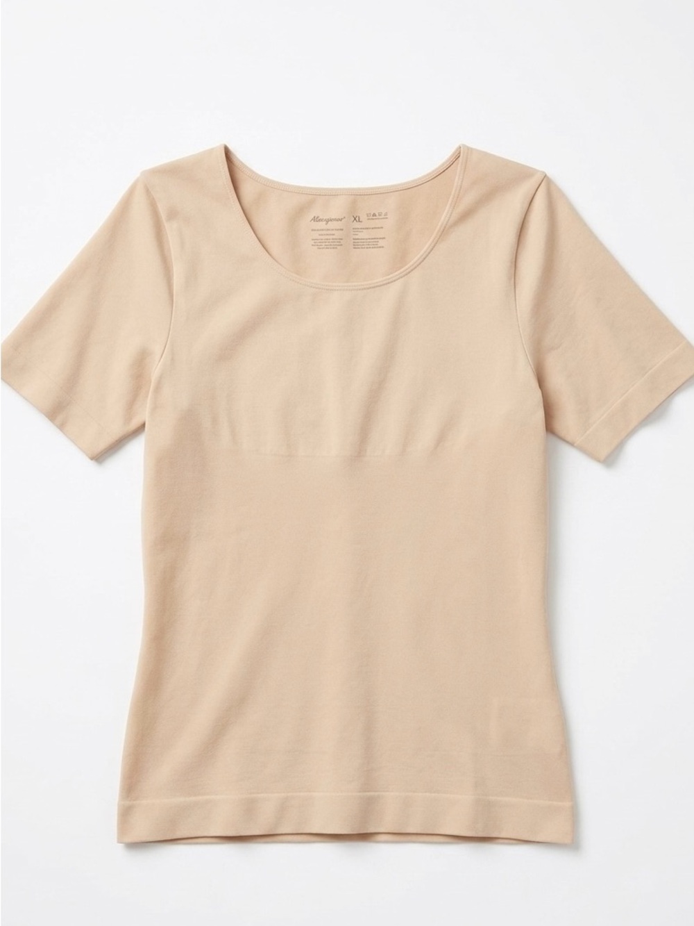 Shapermint Seamless Scoop Short Sleeve Shaping Tee - Beige 3776